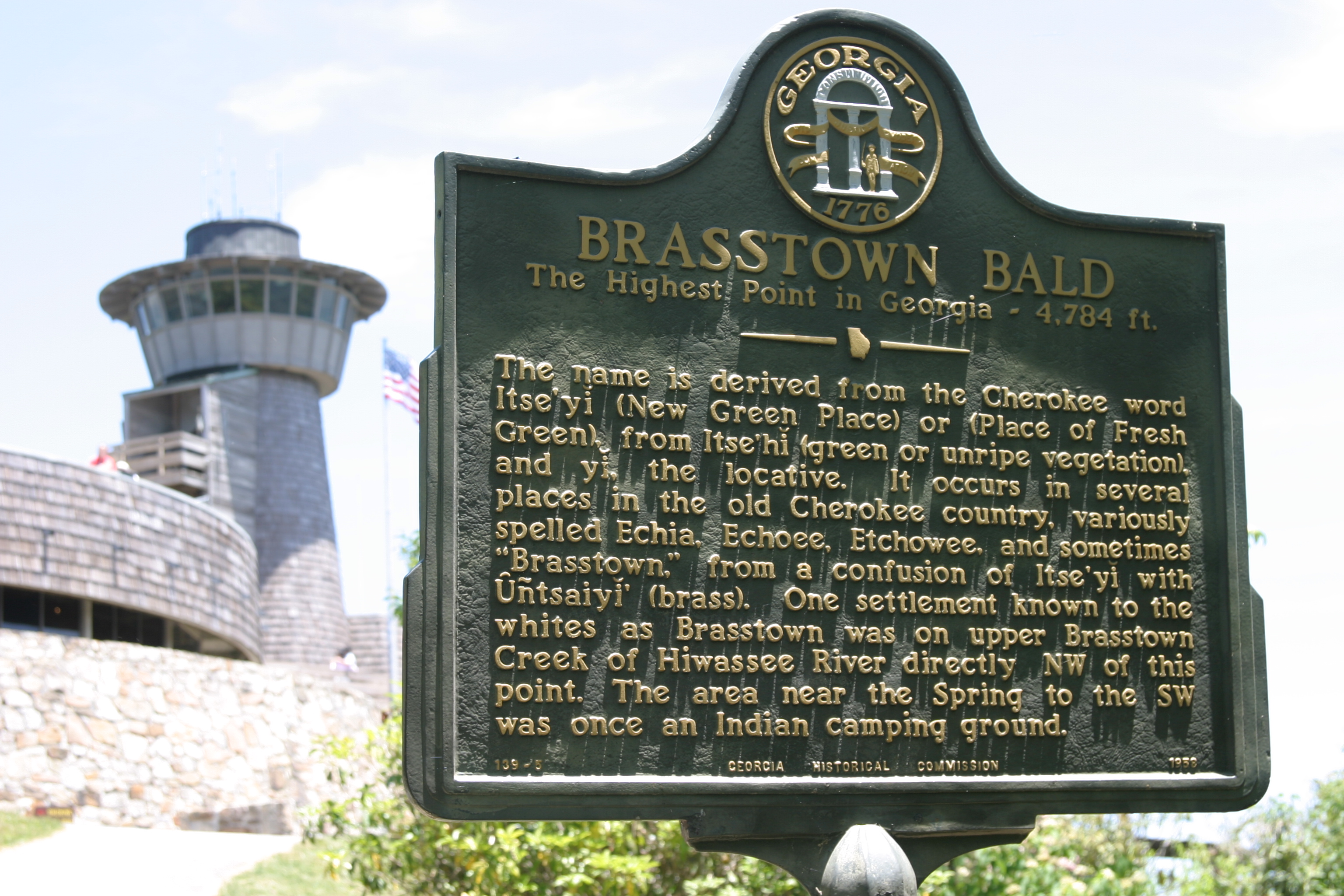 Brasstown Bald